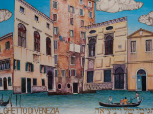 An illustration of Venice with a caption in Italian and Hebrew